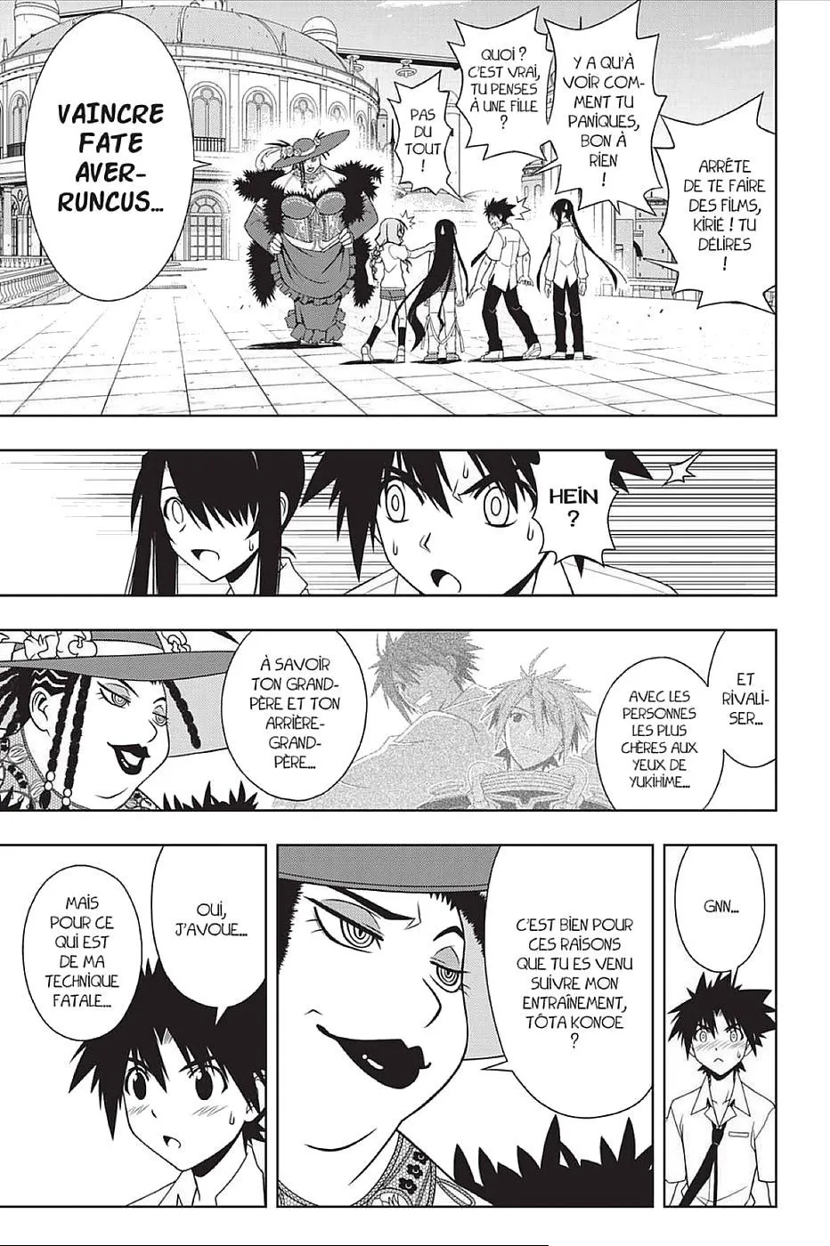 UQ Holder - 86 - 65573fe830997.webp