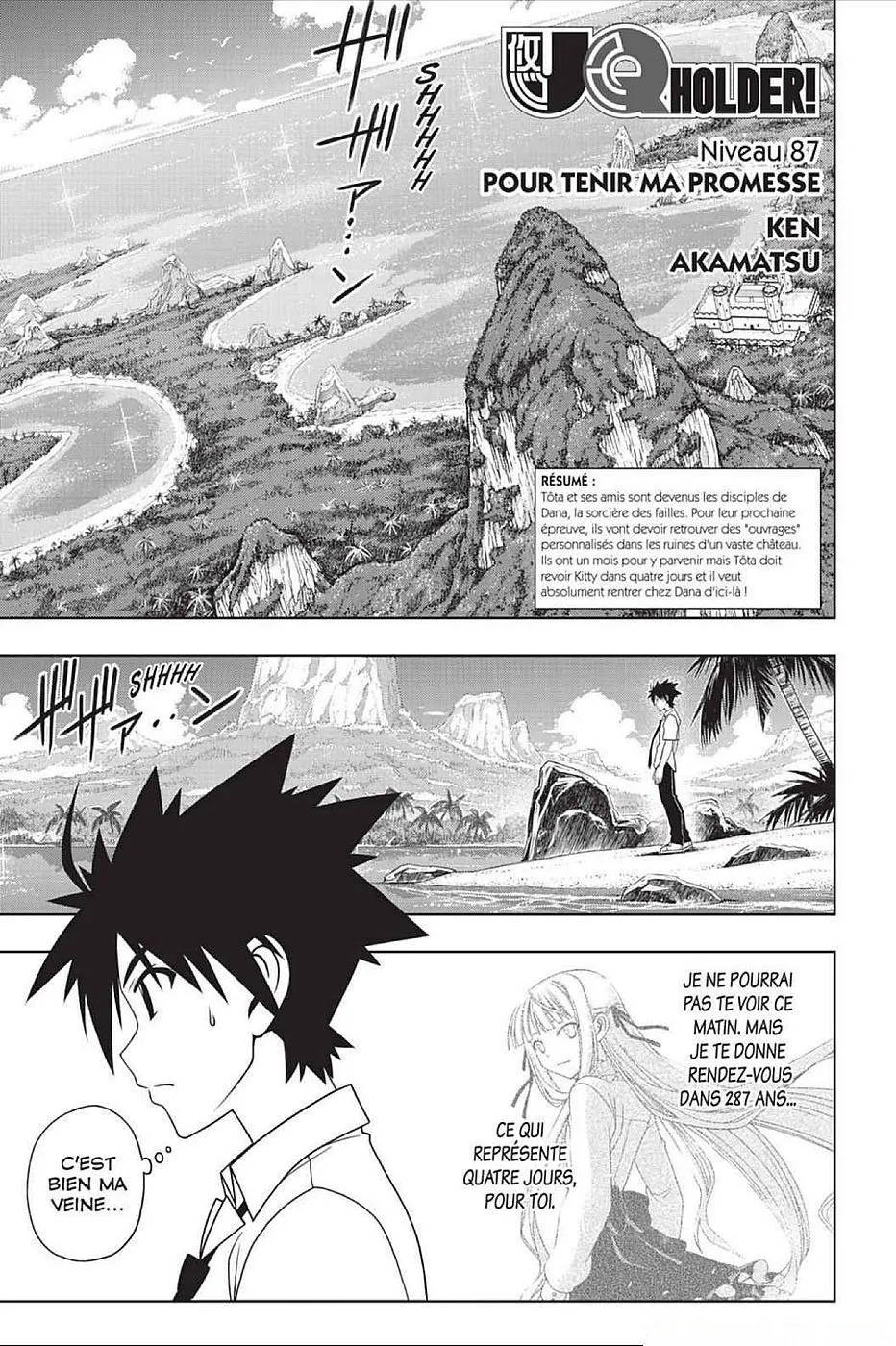 UQ Holder - 87 - 65573fea9260b.webp