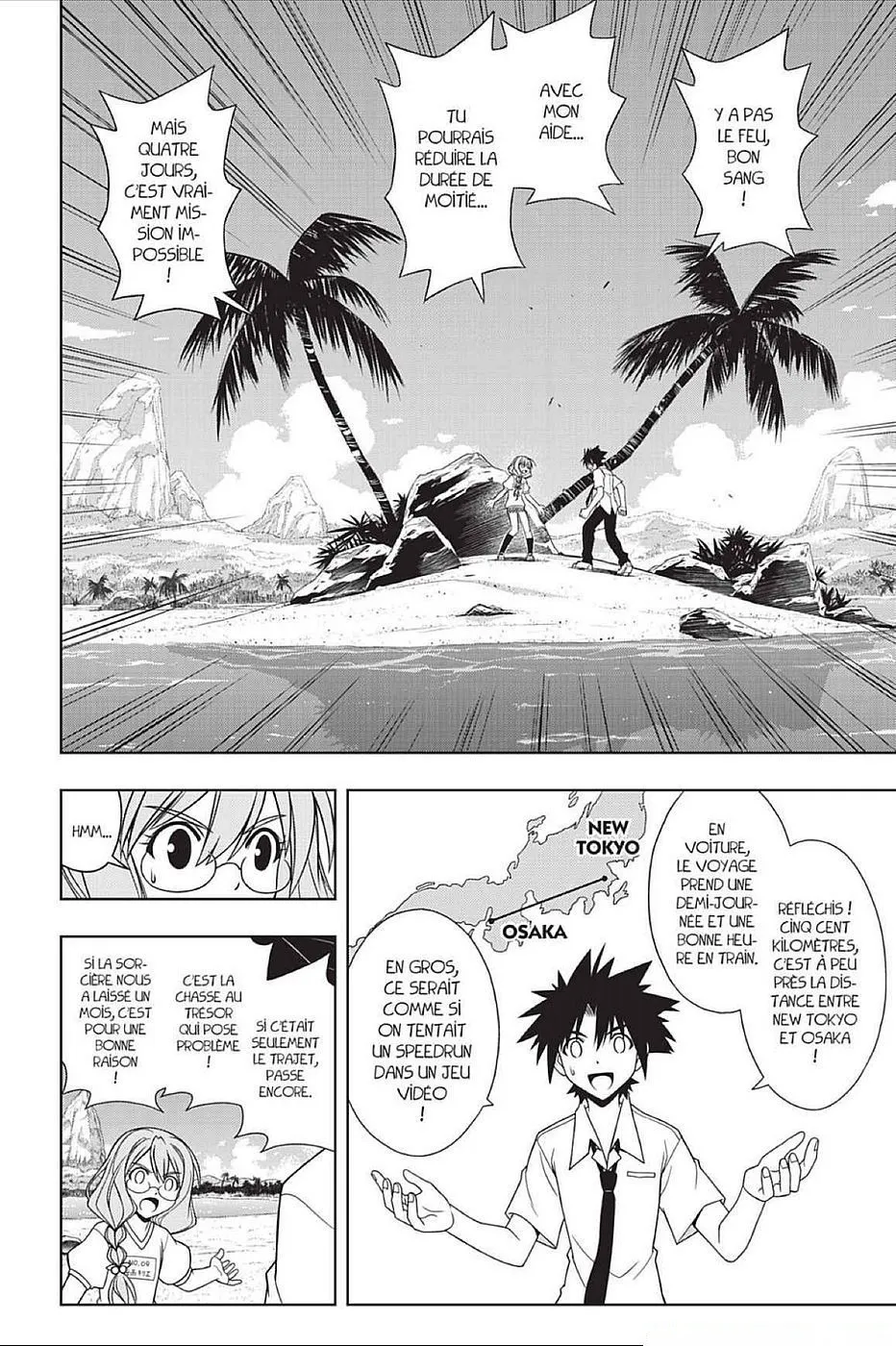 UQ Holder - 87 - 65573feb43883.webp