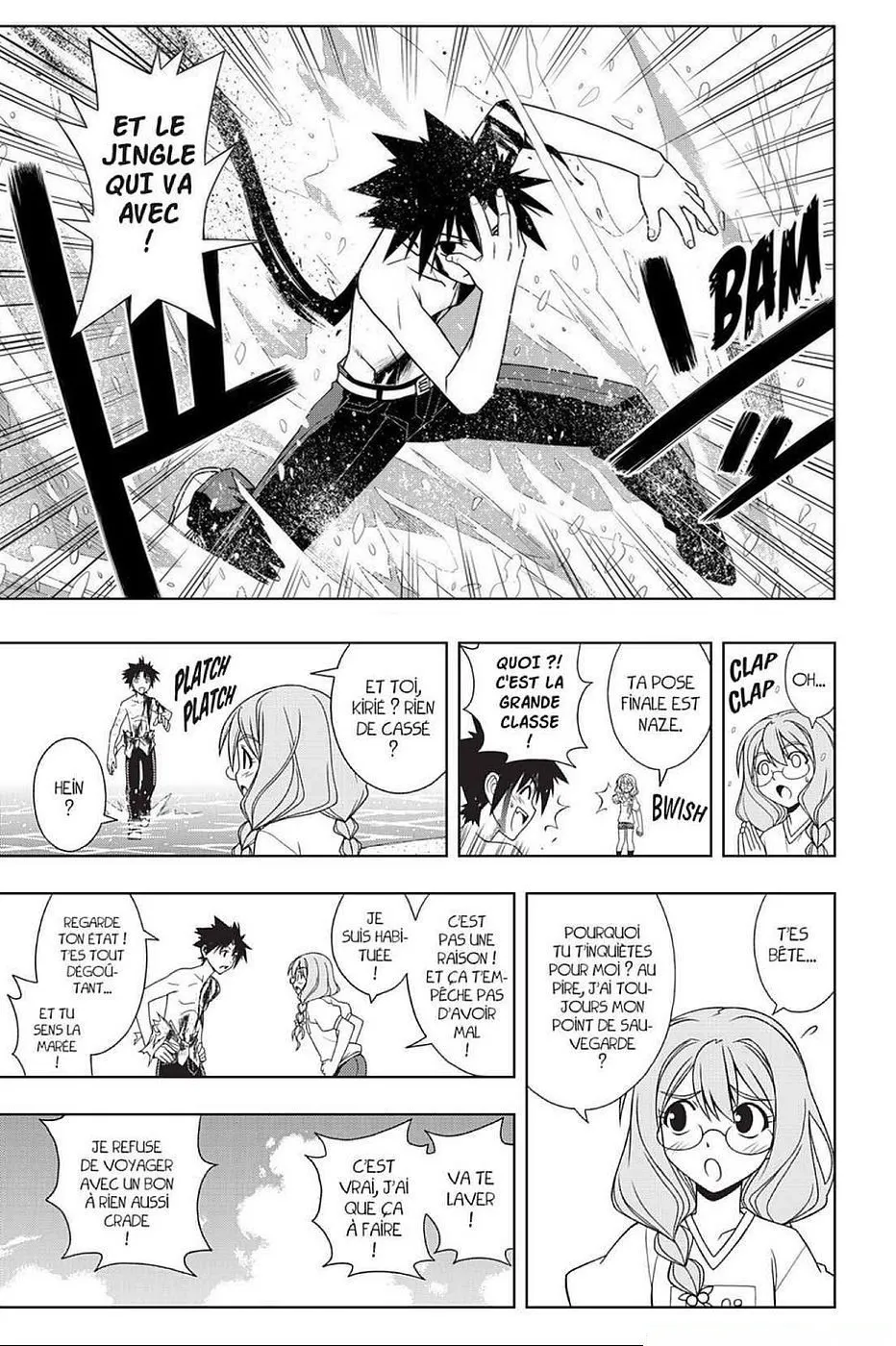 UQ Holder - 87 - 65573fed8c8a8.webp