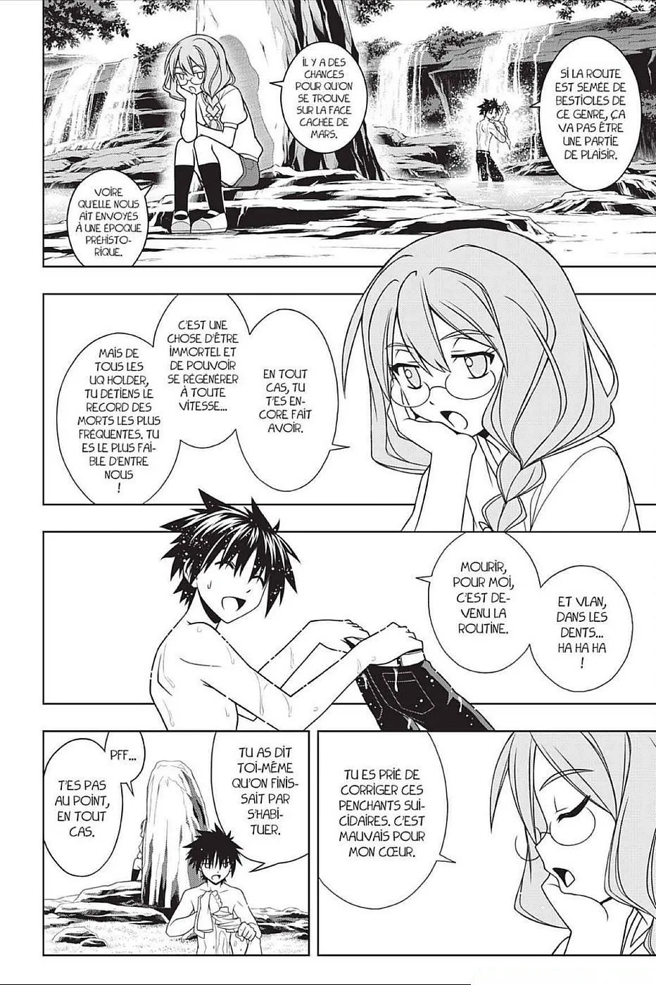 UQ Holder - 87 - 65573fedbf492.webp