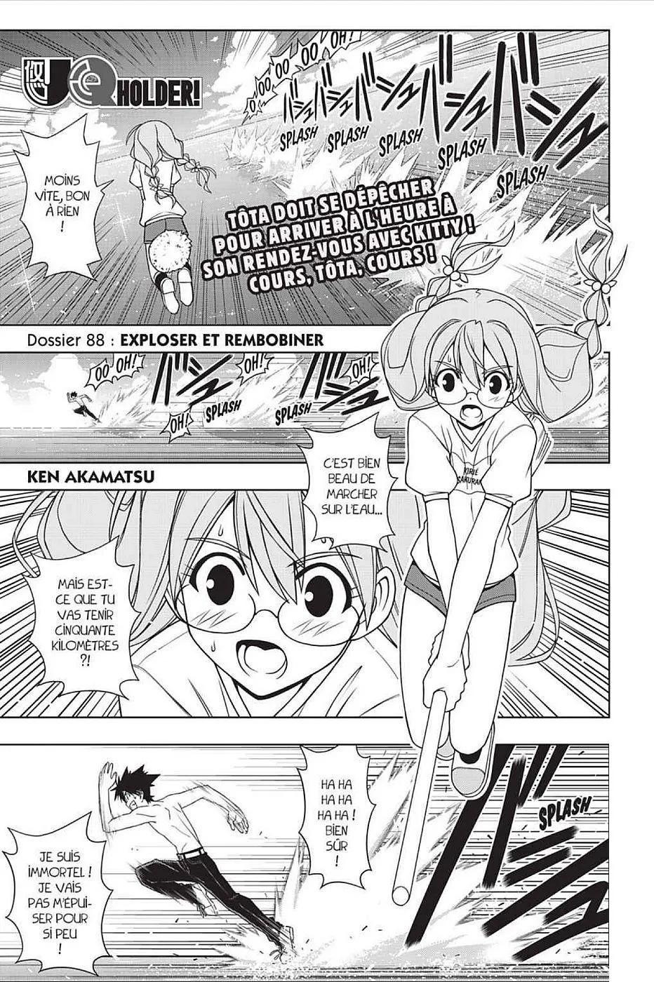 UQ Holder - 88 - 65573fee6d075.webp