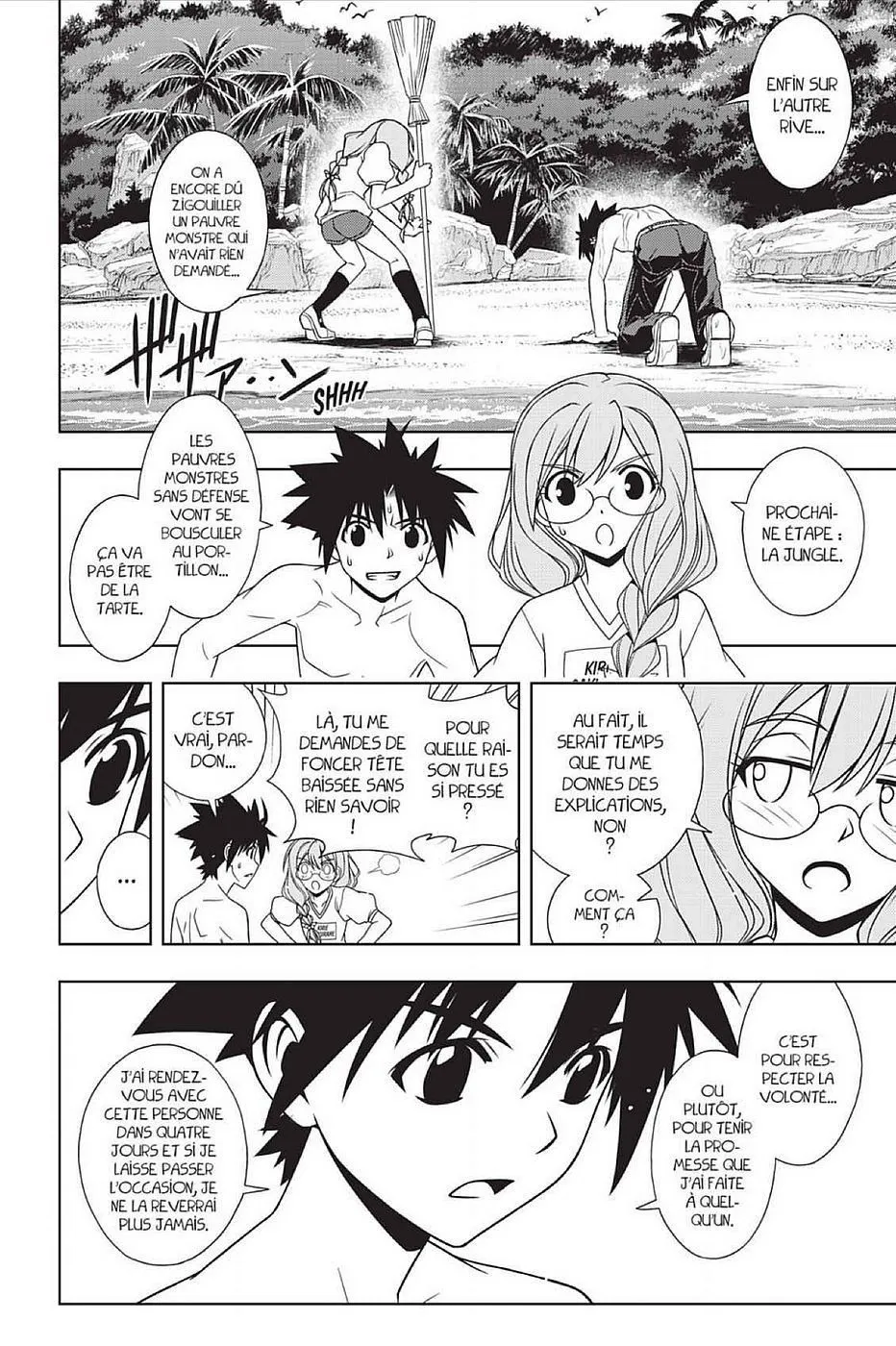 UQ Holder - 88 - 65573fef237b1.webp