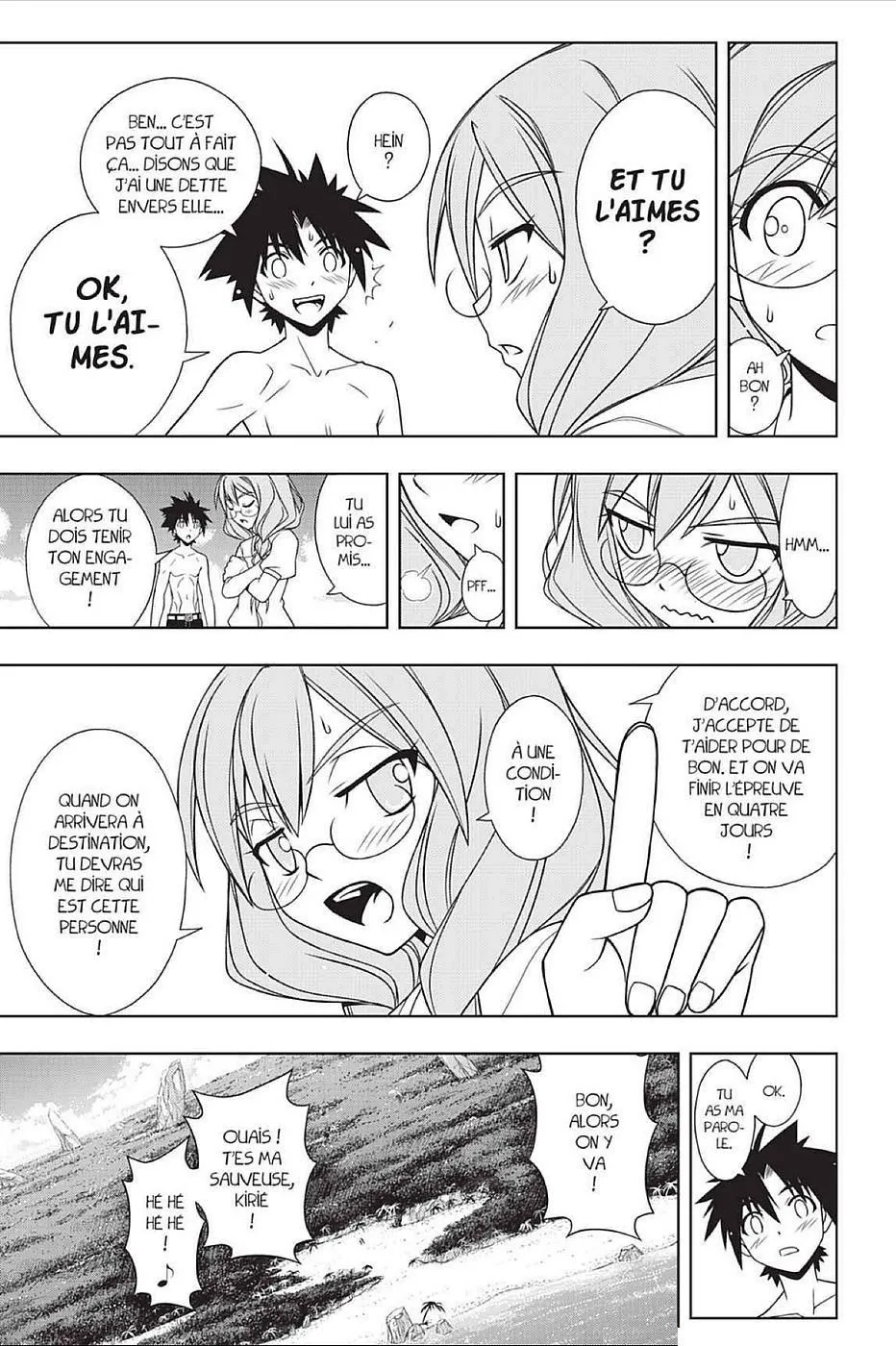 UQ Holder - 88 - 65573fef5bd07.webp