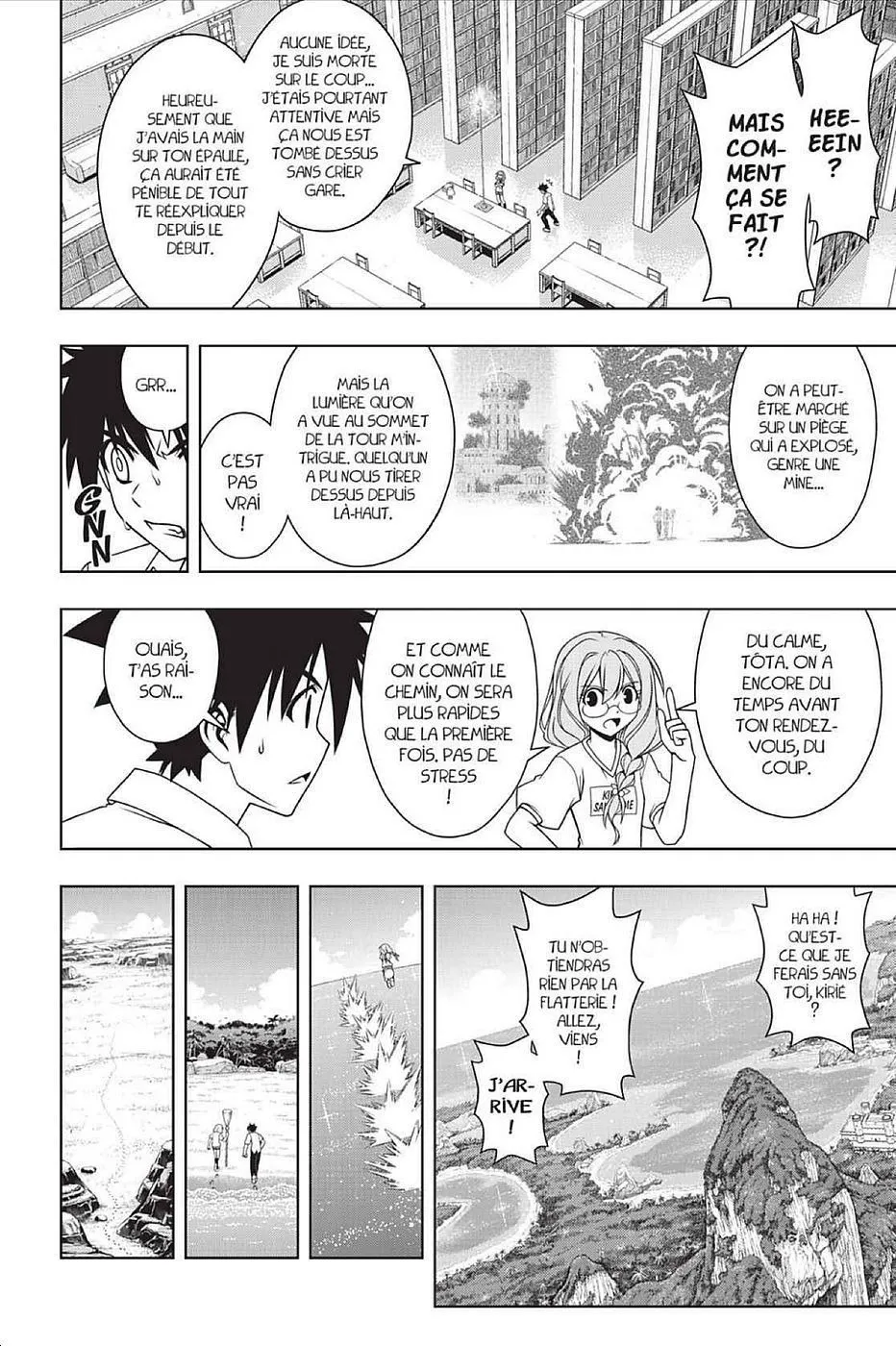 UQ Holder - 88 - 65573ff0cb5d4.webp