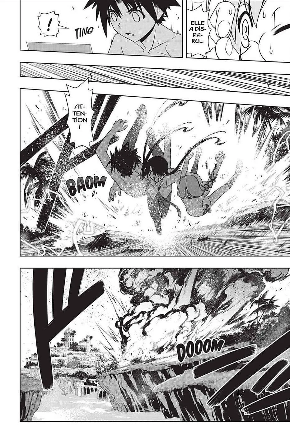 UQ Holder - 88 - 65573ff14cb3d.webp