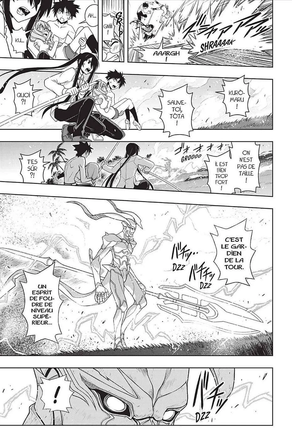 UQ Holder - 88 - 65573ff188f87.webp