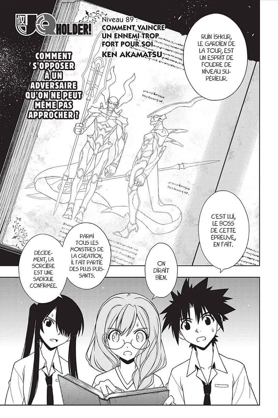 UQ Holder - 89 - 65573ff206d1e.webp