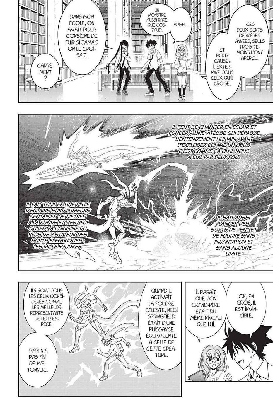 UQ Holder - 89 - 65573ff241a58.webp