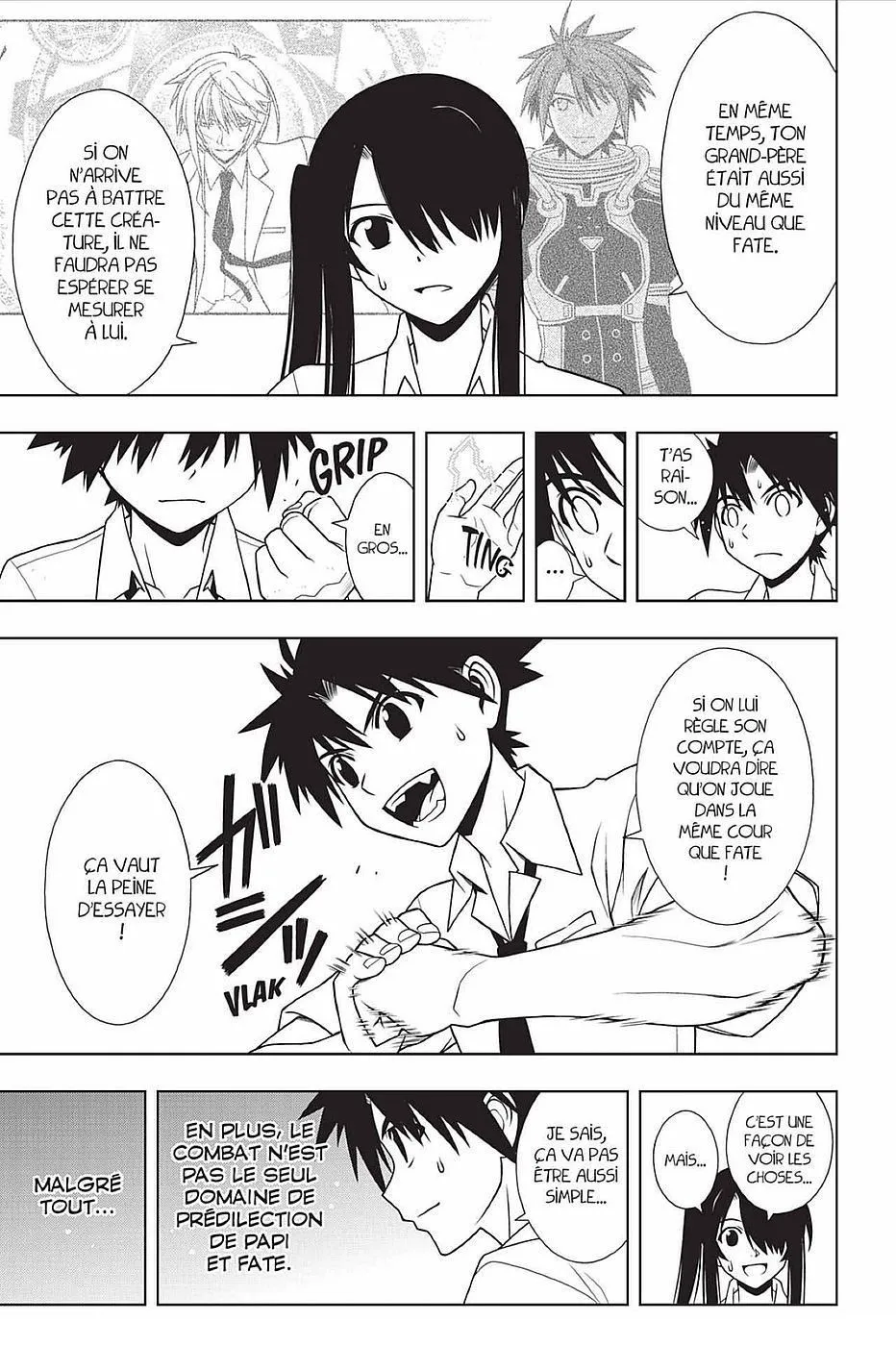 UQ Holder - 89 - 65573ff2783fe.webp