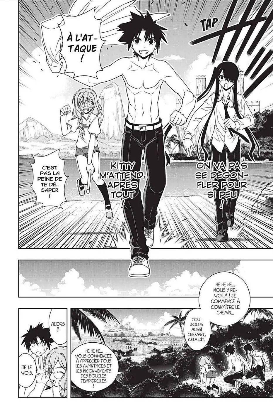 UQ Holder - 89 - 65573ff2b2d60.webp
