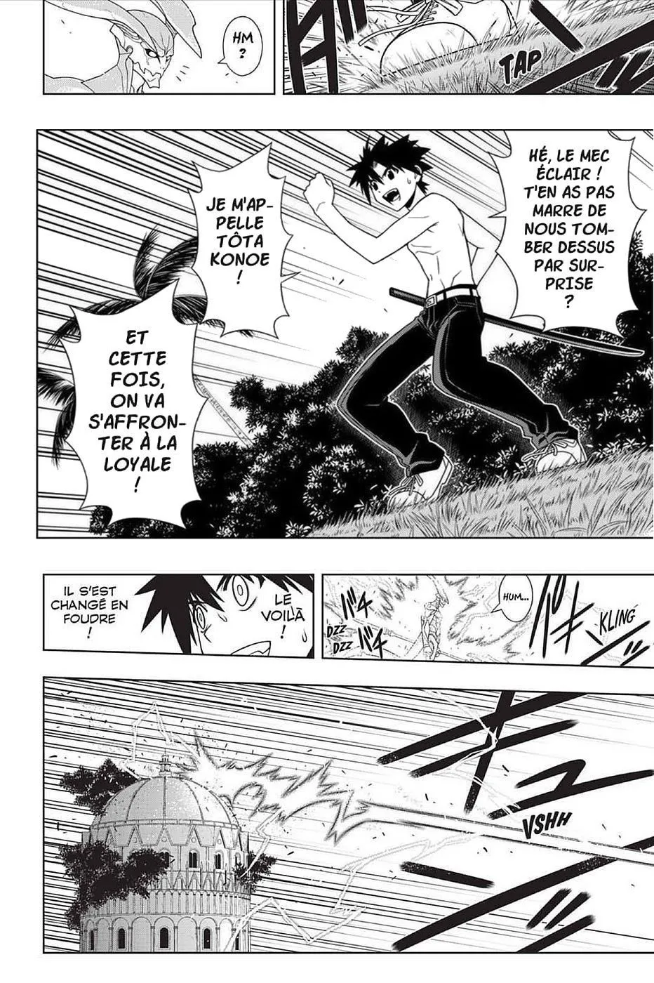 UQ Holder - 89 - 65573ff33ac50.webp
