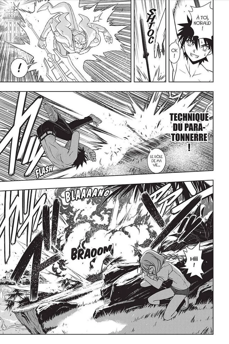 UQ Holder - 89 - 65573ff37a99c.webp