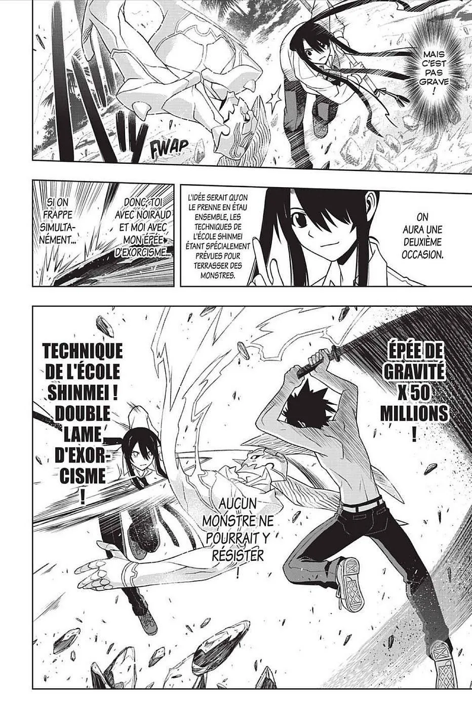 UQ Holder - 89 - 65573ff440edf.webp