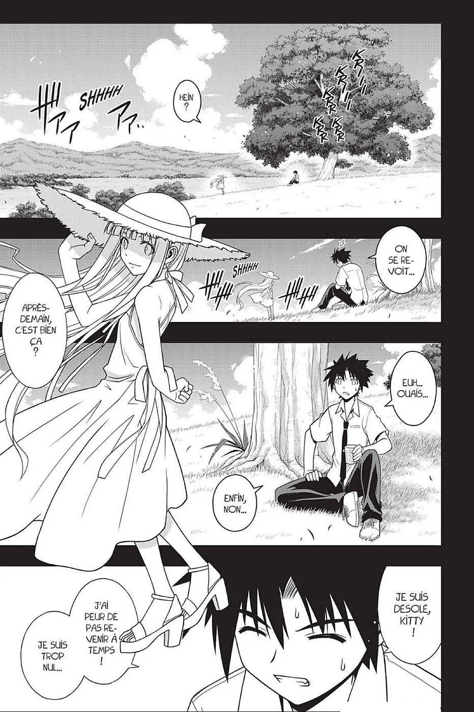 UQ Holder - 89 - 65573ff5746cd.webp