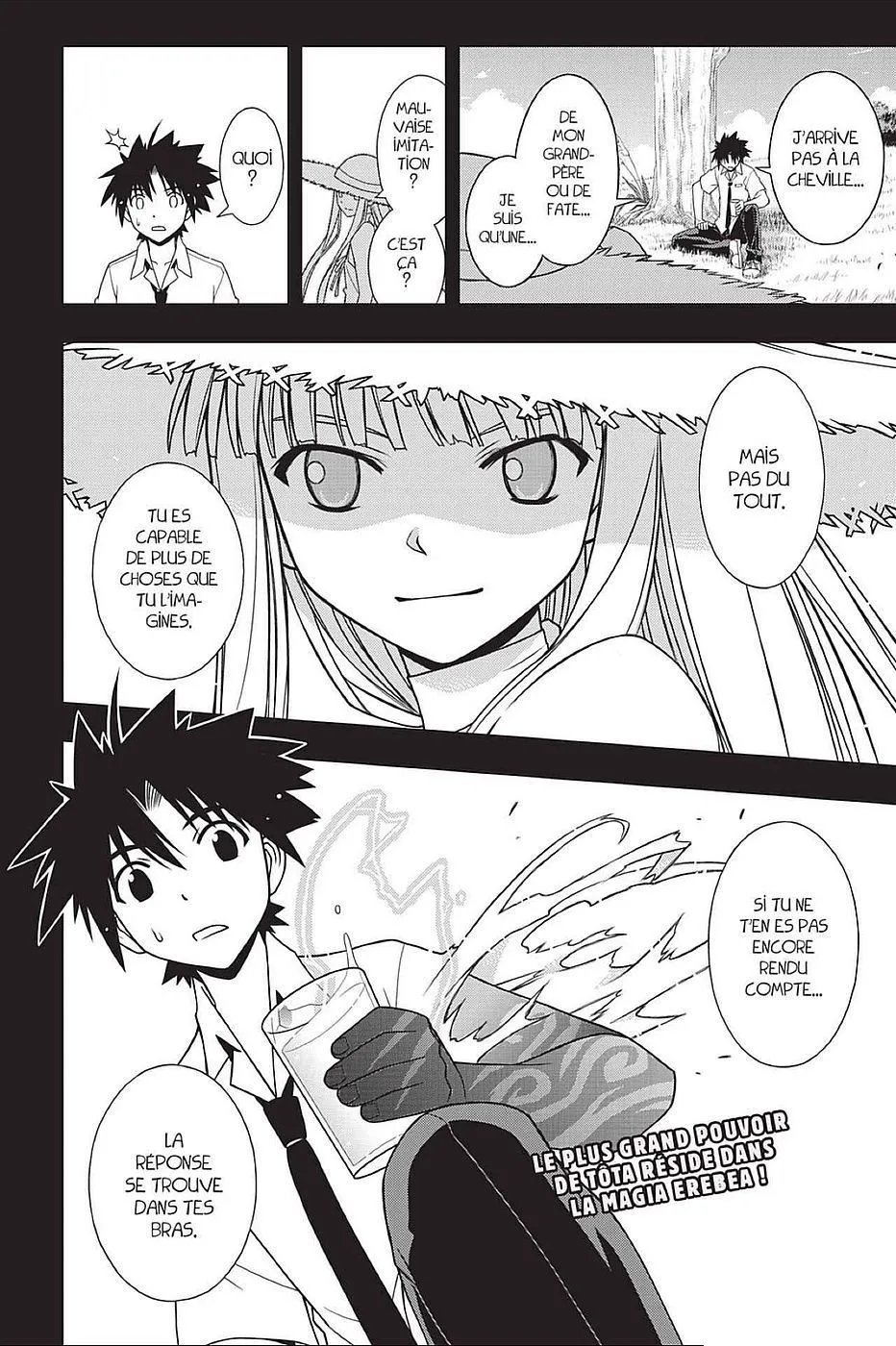 UQ Holder - 89 - 65573ff5ac686.webp