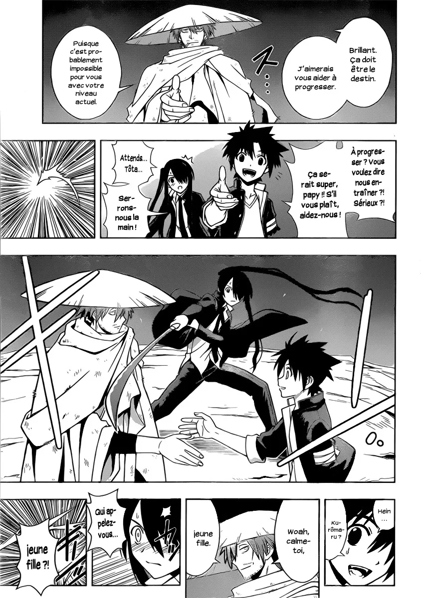 UQ Holder - 9 - 65573ff5df81e.webp