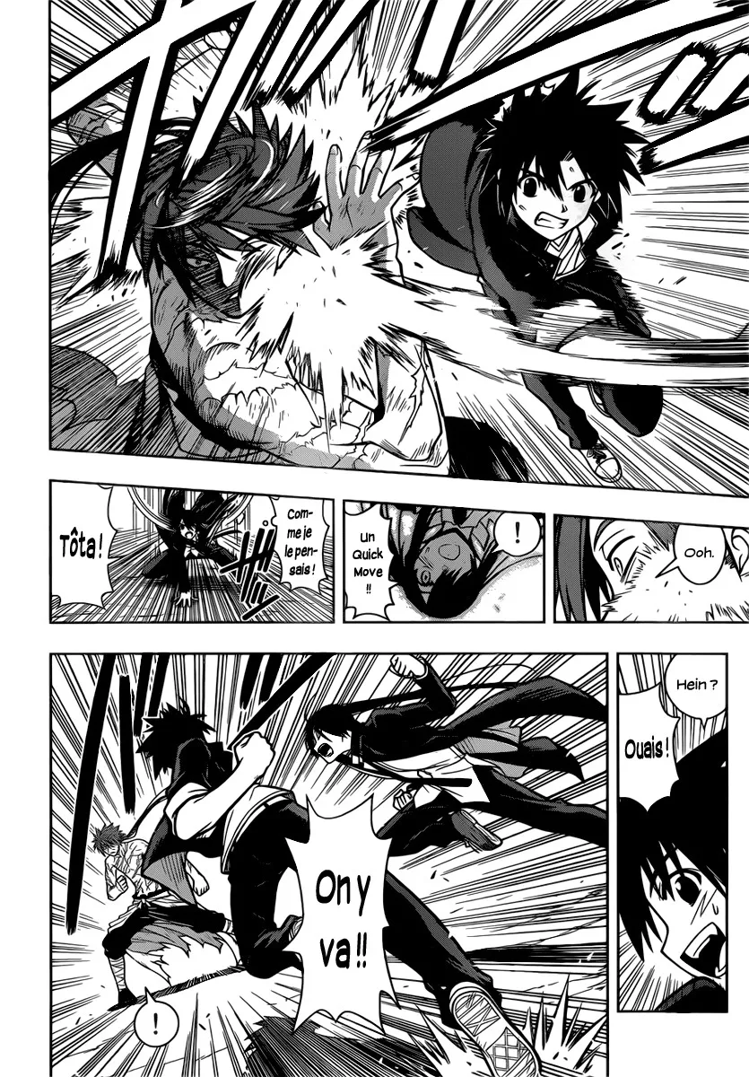 UQ Holder - 9 - 65573ff6d6afc.webp