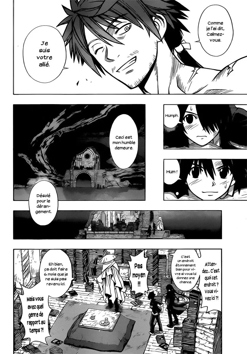 UQ Holder - 9 - 65573ff73d20b.webp