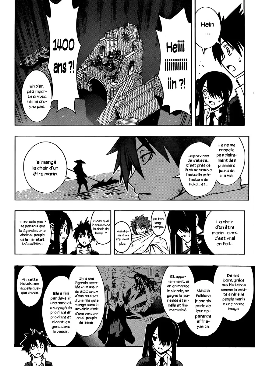 UQ Holder - 9 - 65573ff7937d8.webp