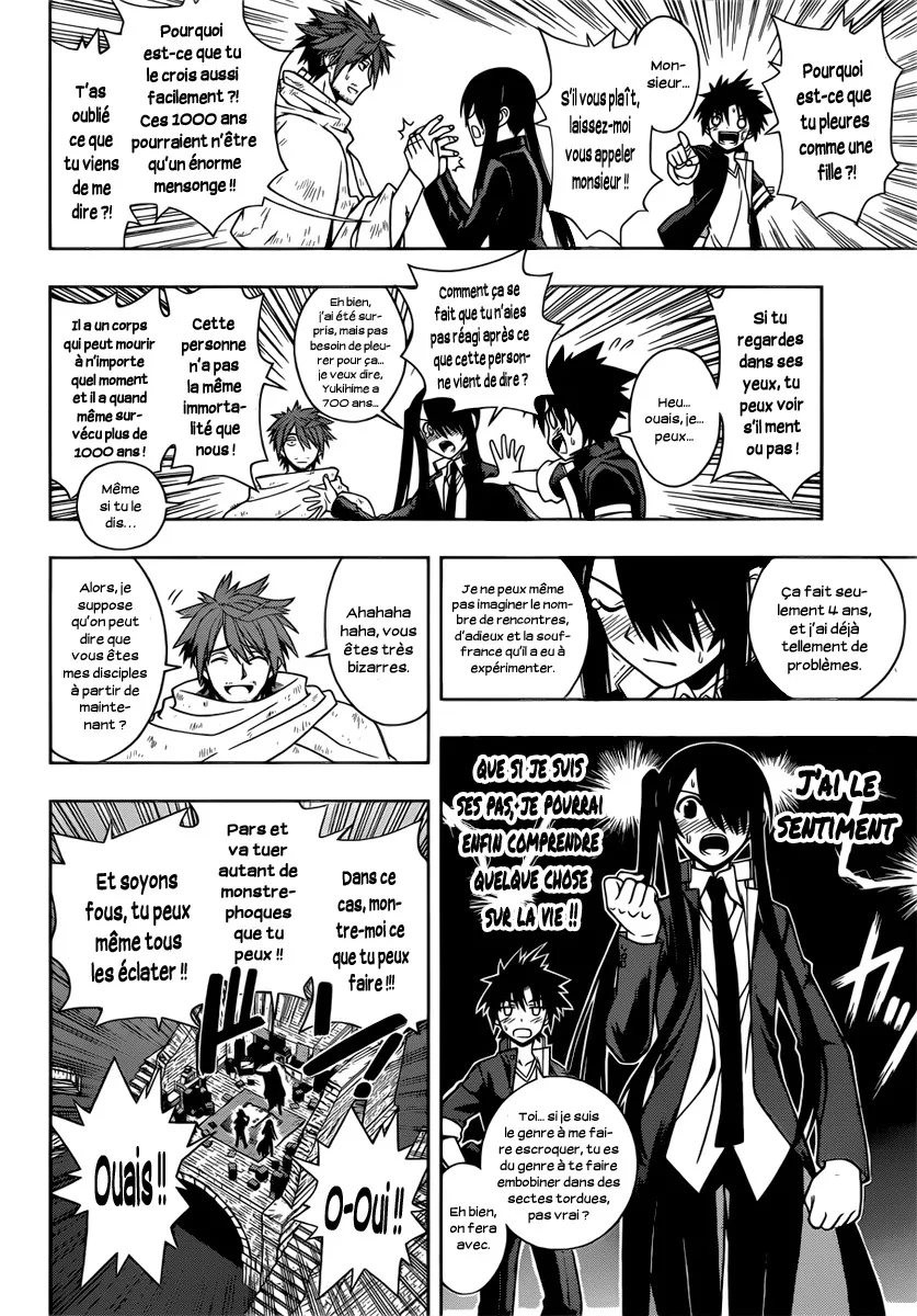 UQ Holder - 9 - 65573ff7ed32d.webp