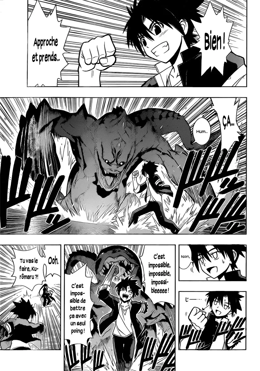 UQ Holder - 9 - 65573ff82a163.webp