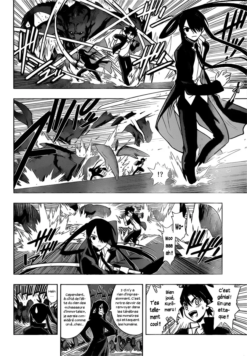 UQ Holder - 9 - 65573ff85ef48.webp