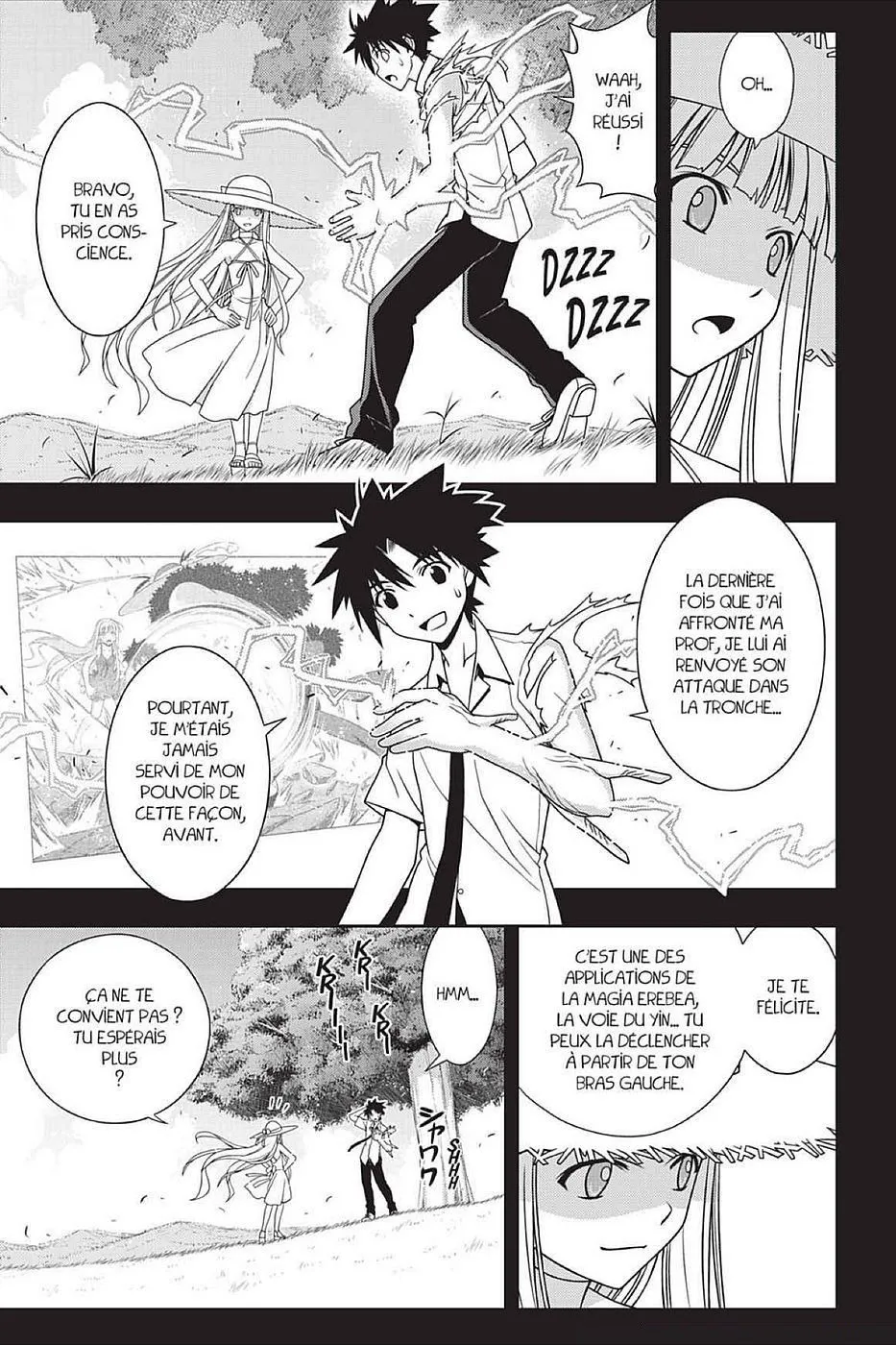 UQ Holder - 90 - 65573ff9770a3.webp