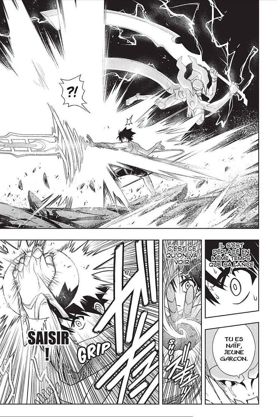 UQ Holder - 90 - 65573ffb3b757.webp