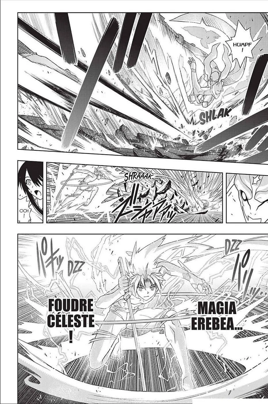 UQ Holder - 90 - 65573ffb78fa6.webp