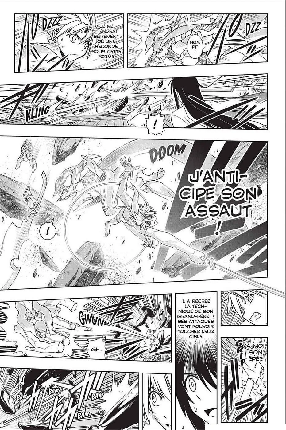 UQ Holder - 90 - 65573ffbb53c0.webp