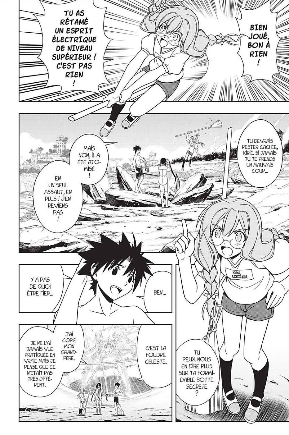 UQ Holder - 91 - 65573ffcc3638.webp