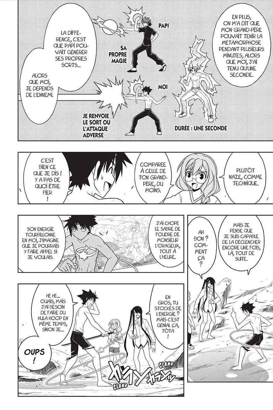 UQ Holder - 91 - 65573ffd41d7a.webp