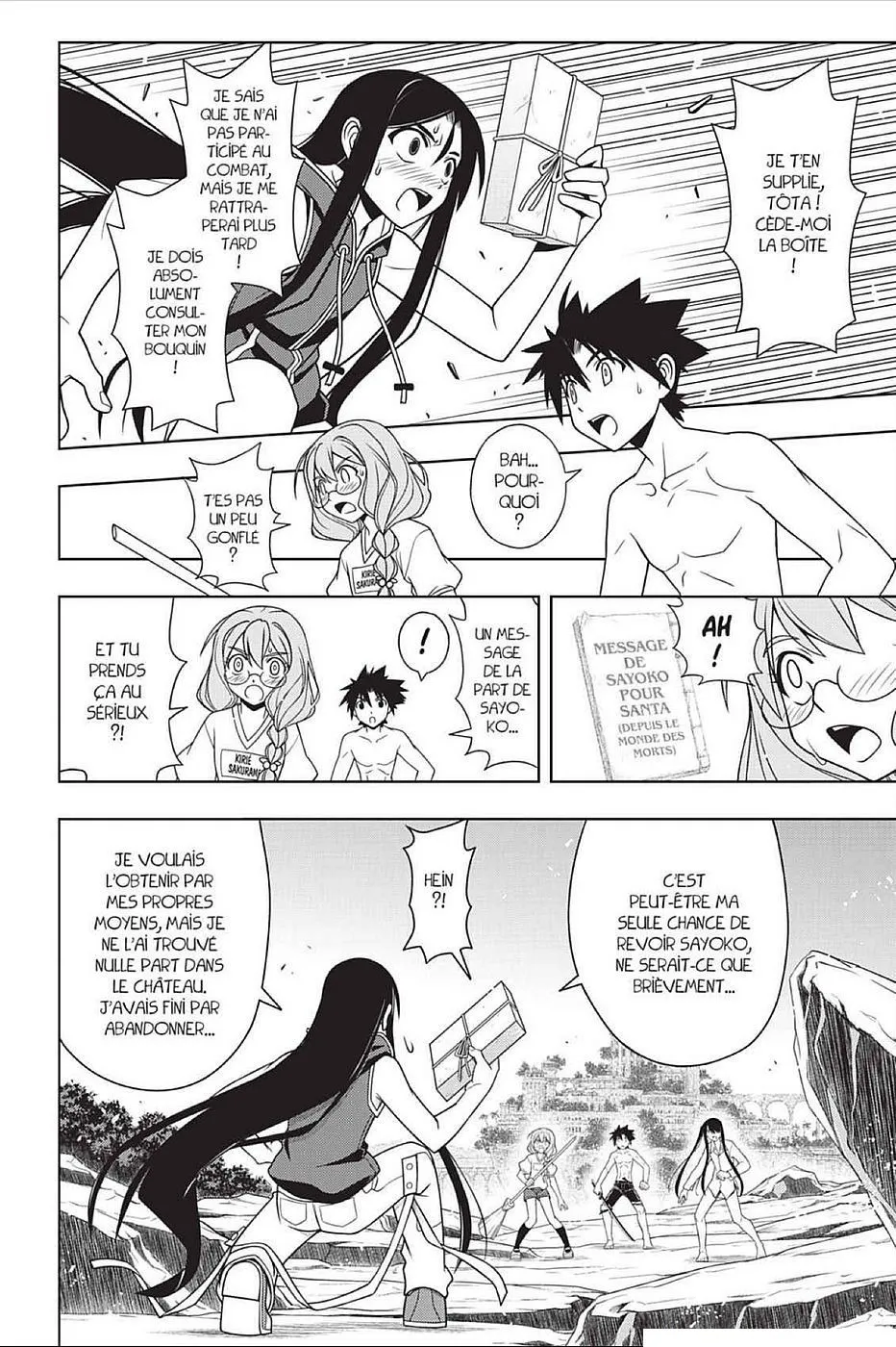 UQ Holder - 91 - 65573ffea0378.webp