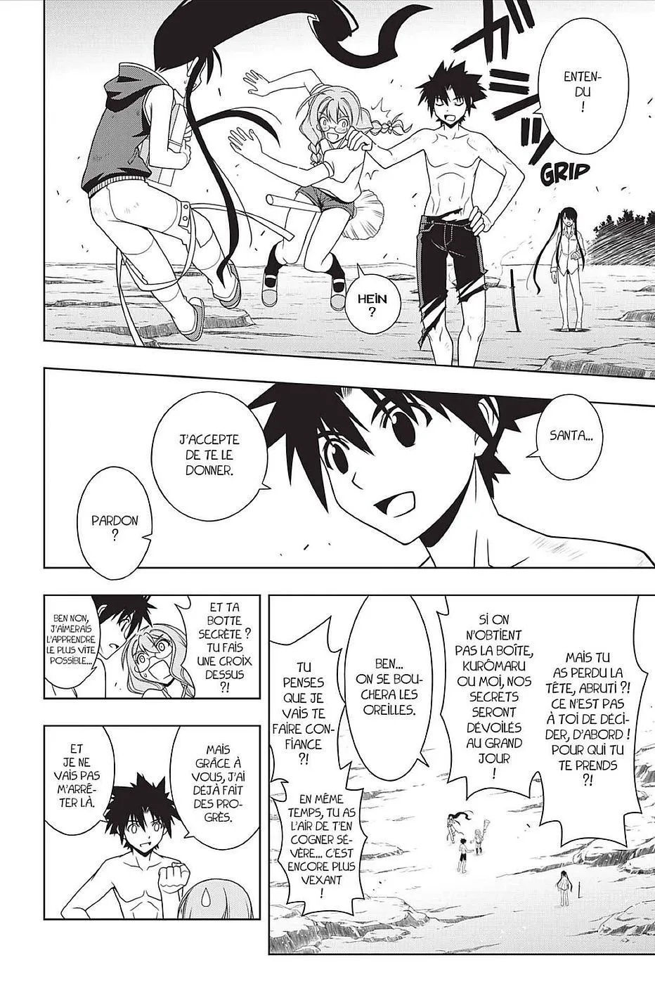 UQ Holder - 91 - 65573fff1e201.webp