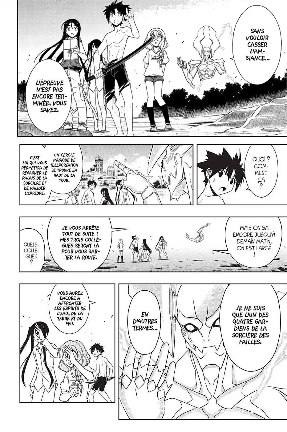 UQ Holder - 91 - 65573fff848ff.webp