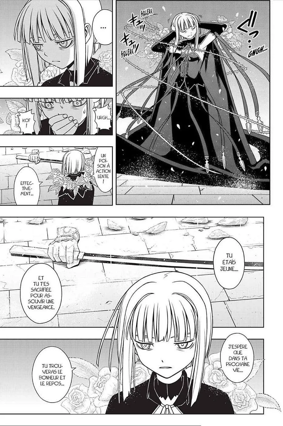 UQ Holder - 93 - 6557400519417.webp