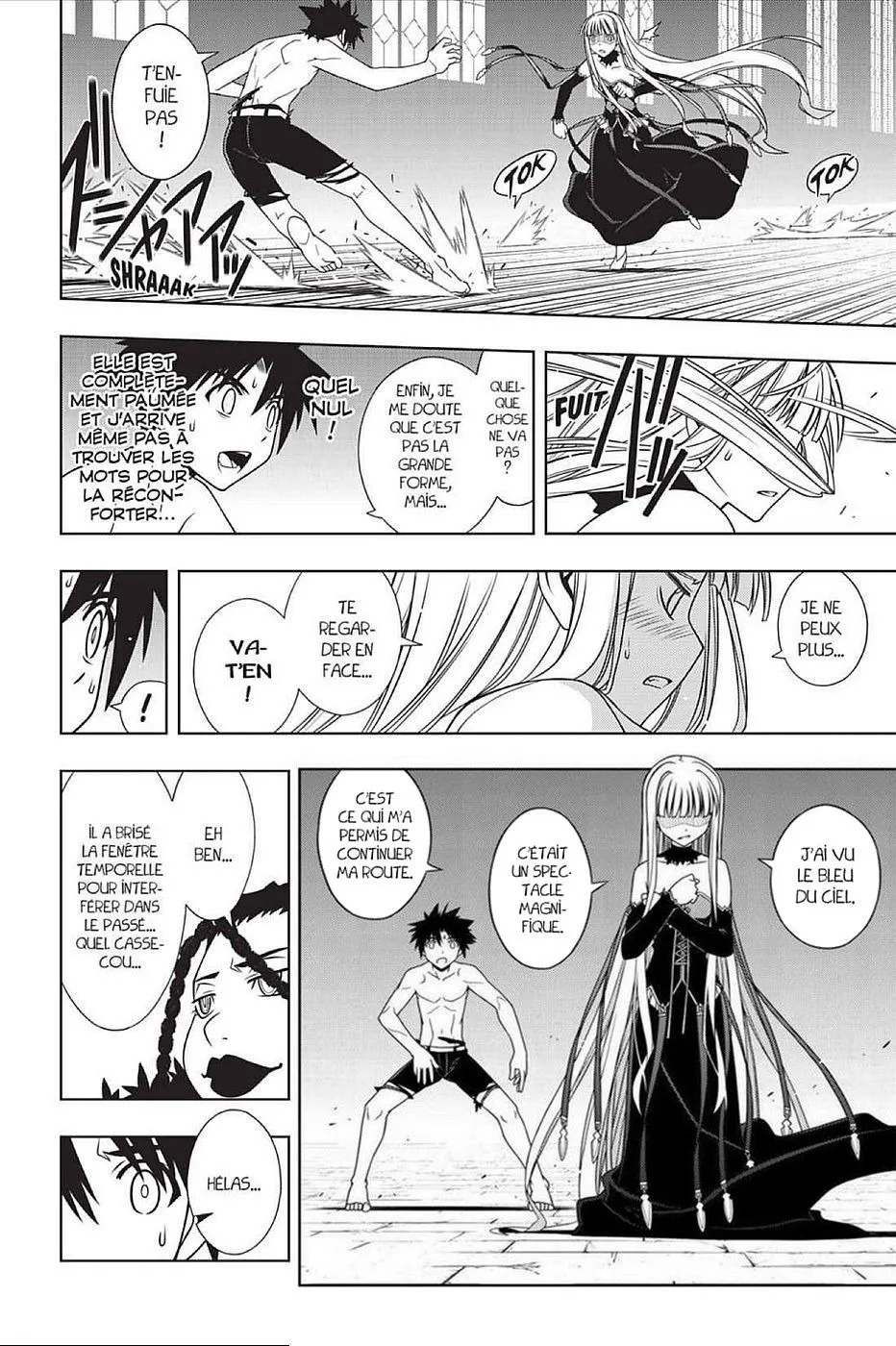 UQ Holder - 93 - 65574006d12f0.webp