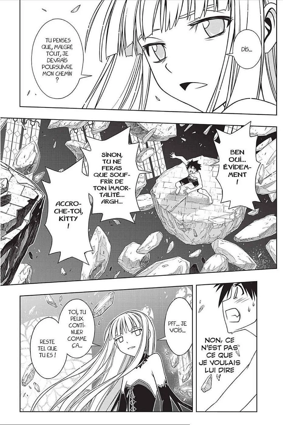 UQ Holder - 93 - 6557400759f11.webp