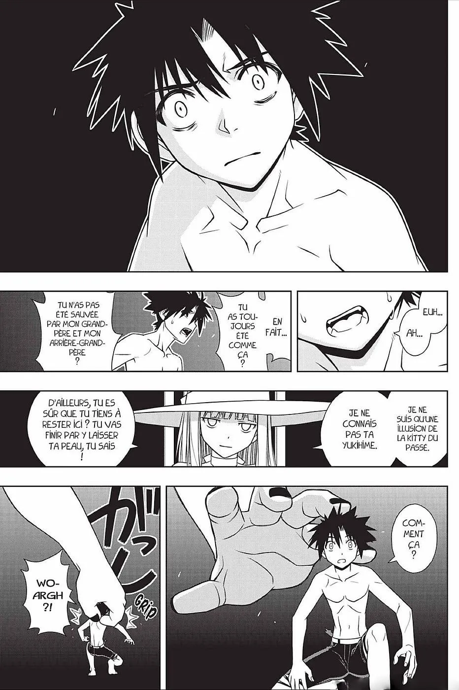 UQ Holder - 94 - 655740087edb1.webp