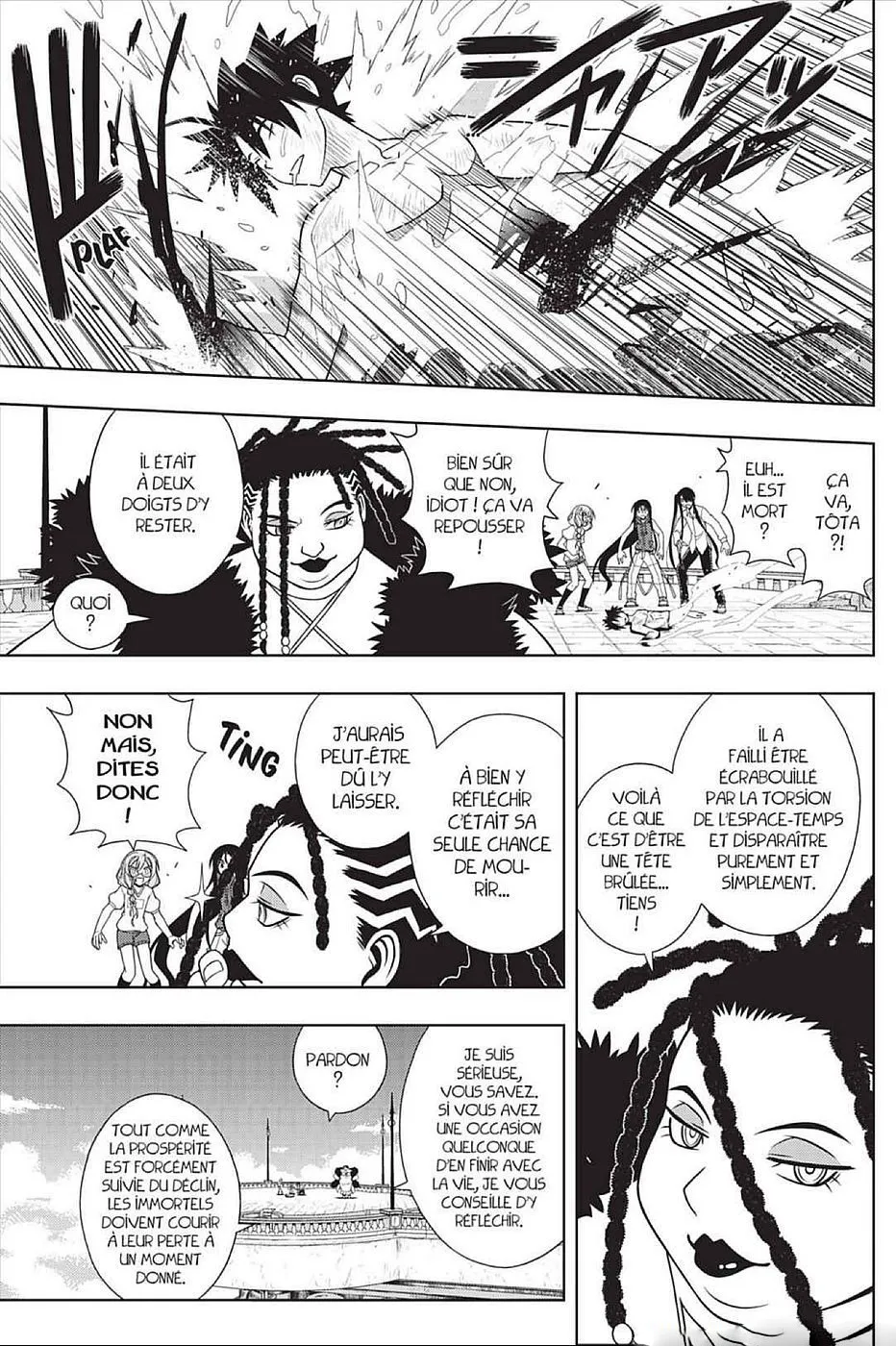 UQ Holder - 94 - 6557400905465.webp