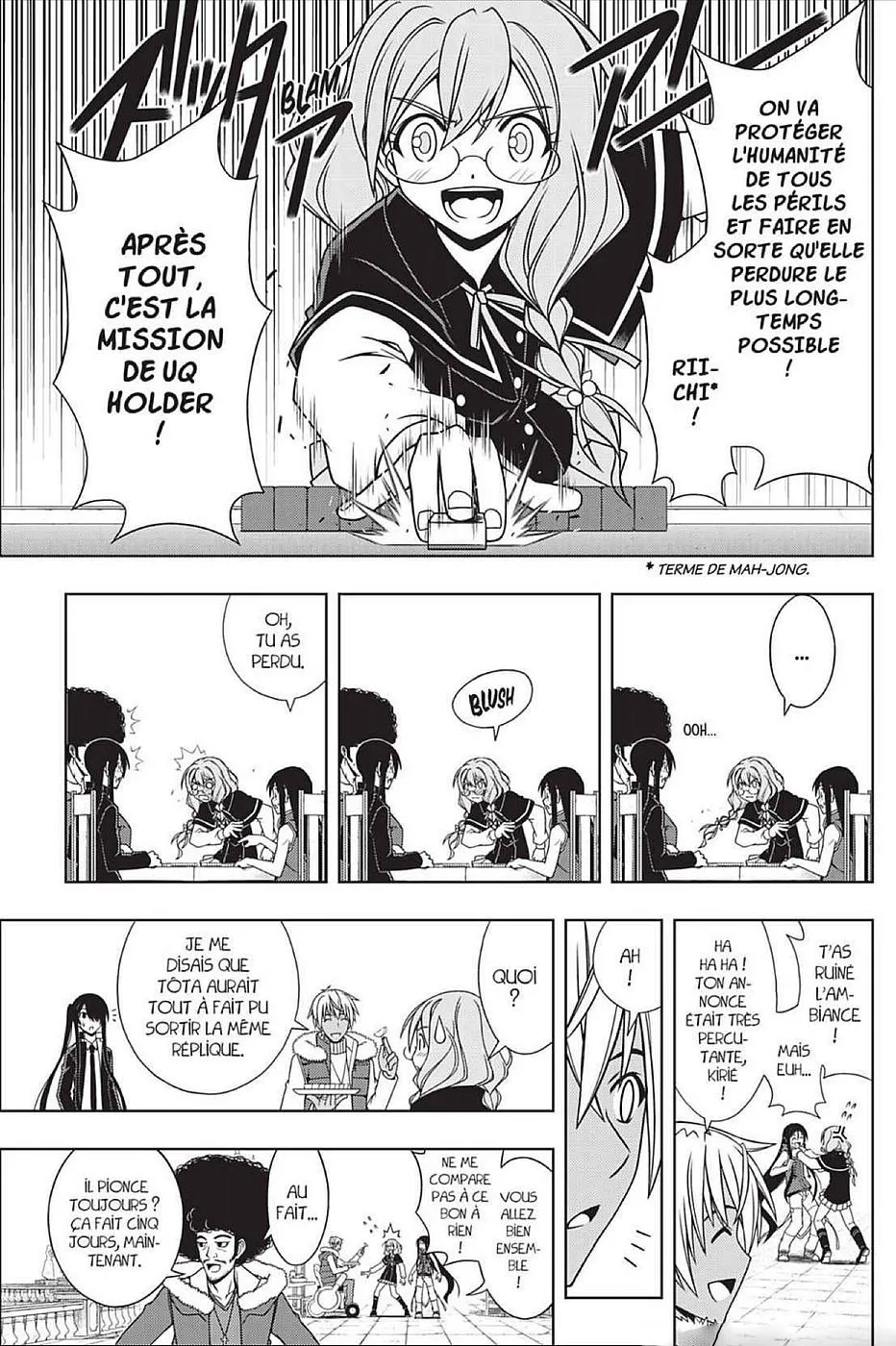 UQ Holder - 94 - 6557400a81571.webp