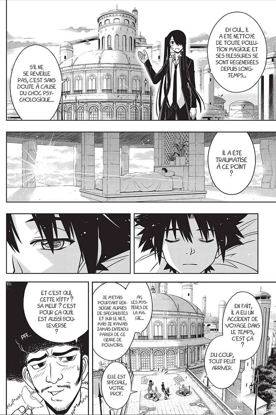 UQ Holder - 94 - 6557400abbcf7.webp