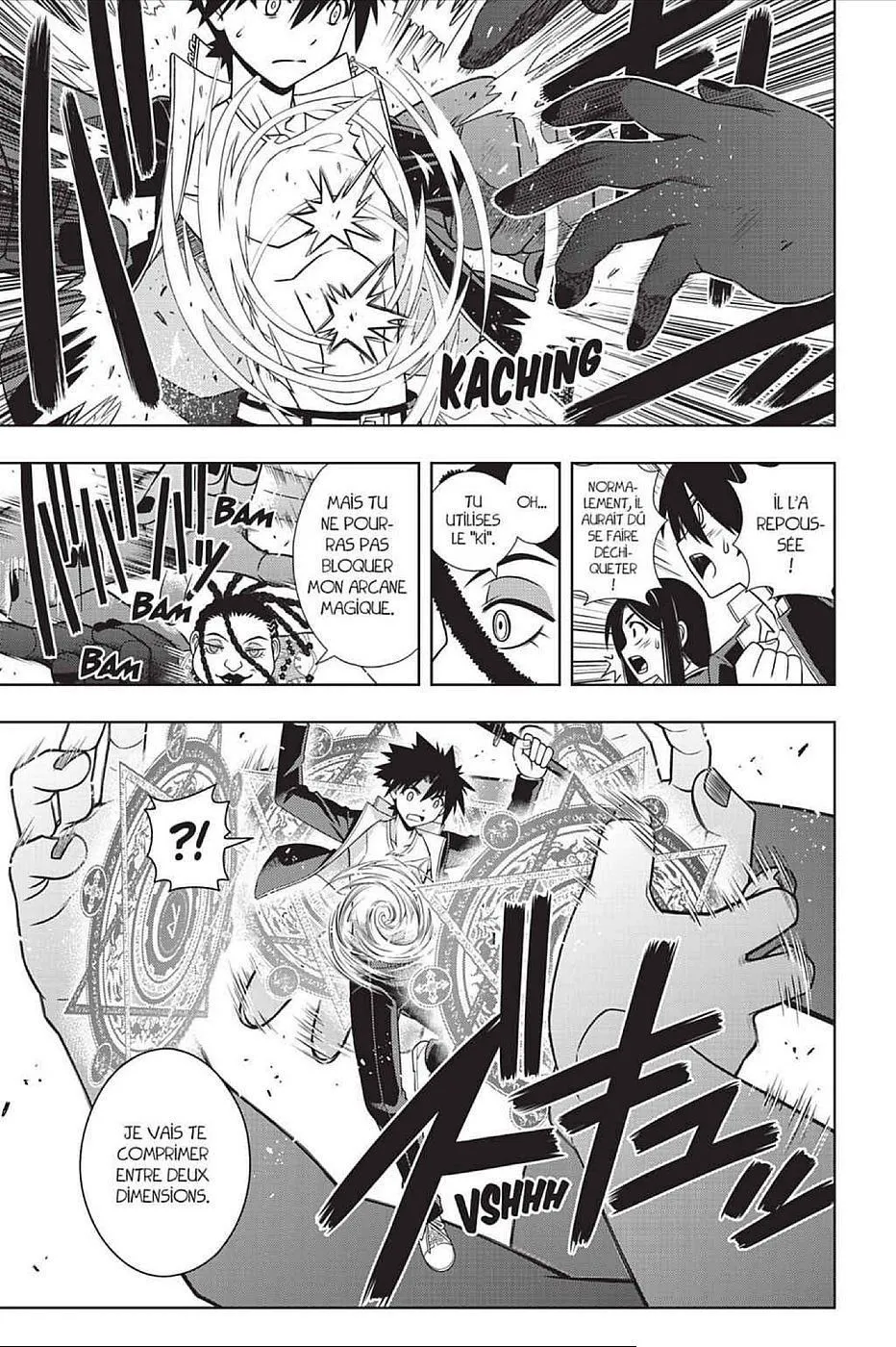 UQ Holder - 95 - 6557400cf1ad8.webp