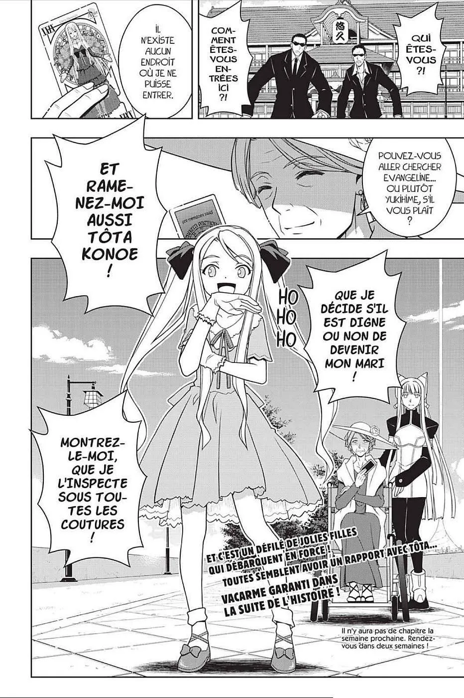 UQ Holder - 95 - 6557400fe3a56.webp