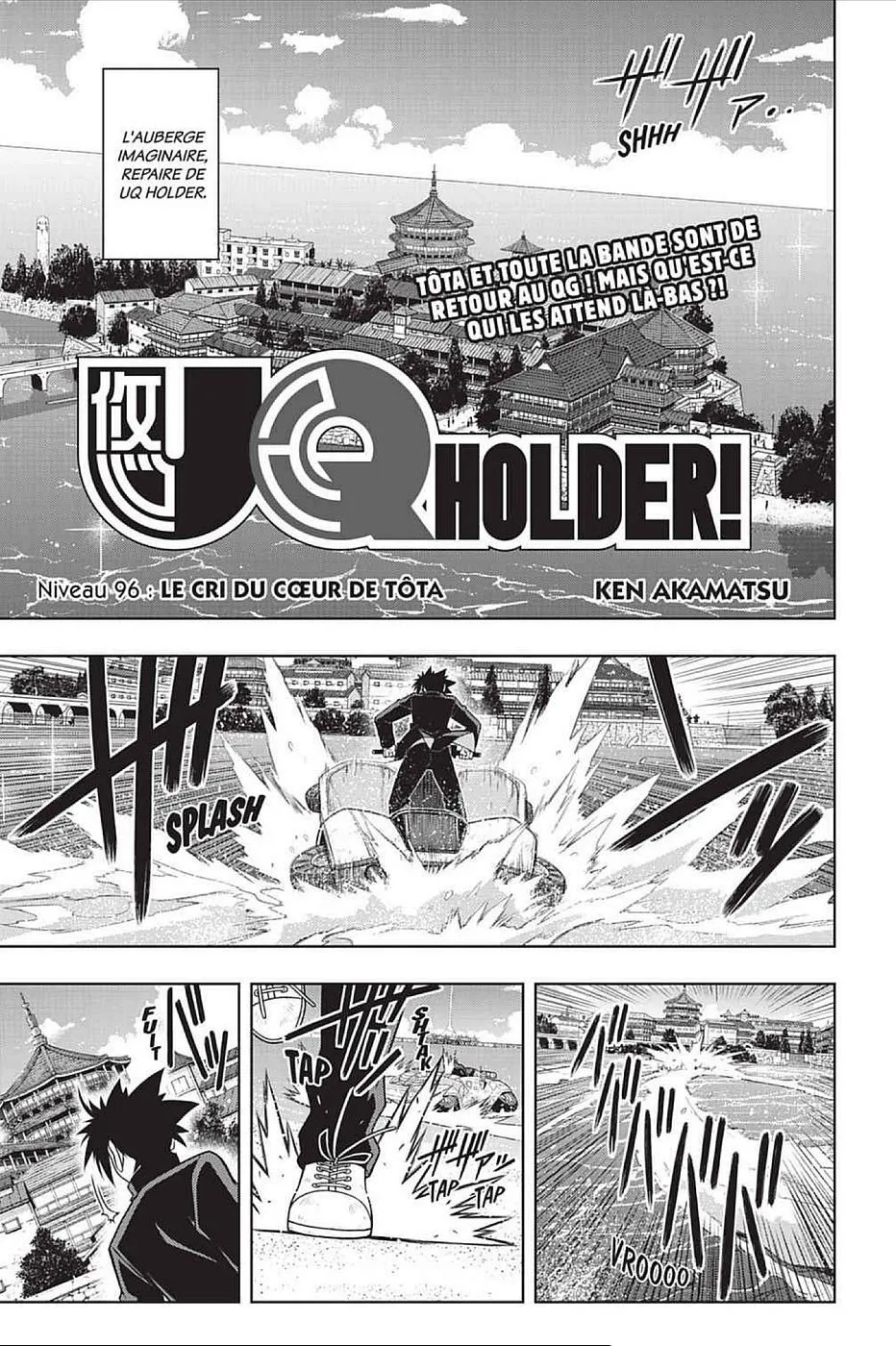 UQ Holder - 96 - 6557401033147.webp