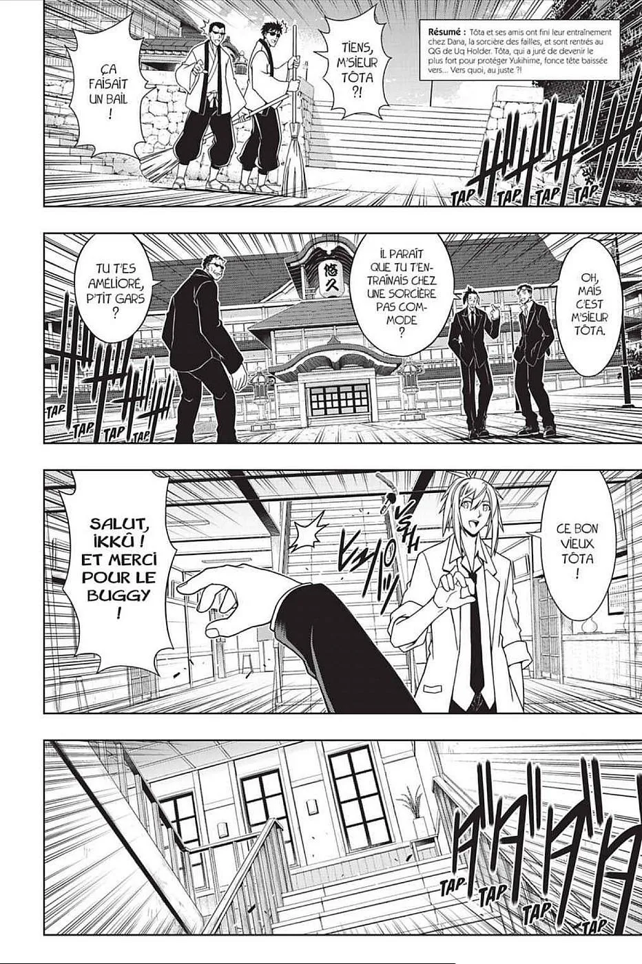 UQ Holder - 96 - 6557401071ab6.webp