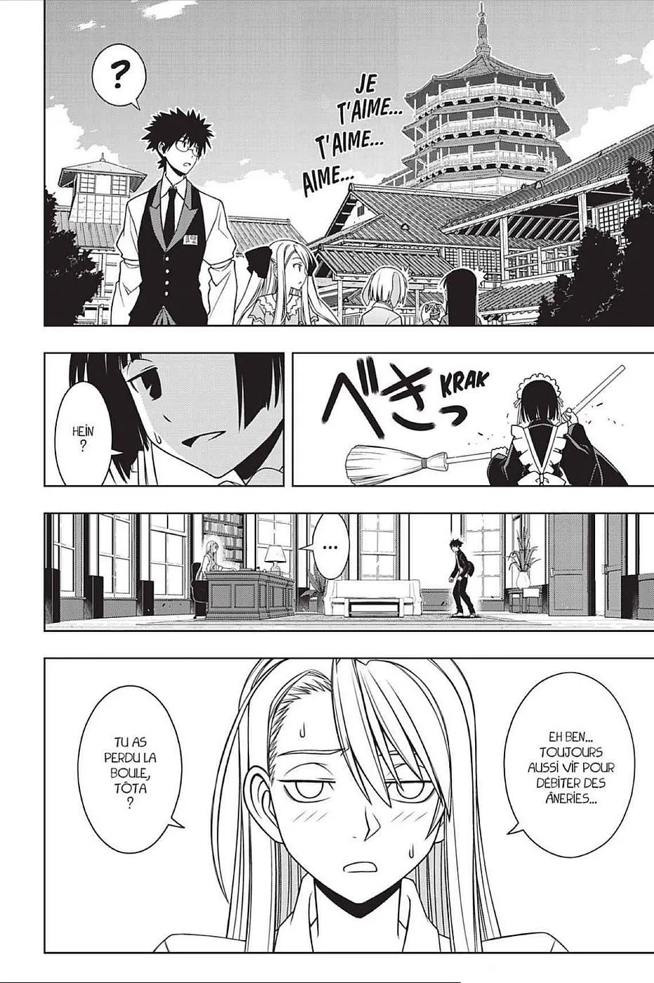 UQ Holder - 96 - 6557401154aff.webp