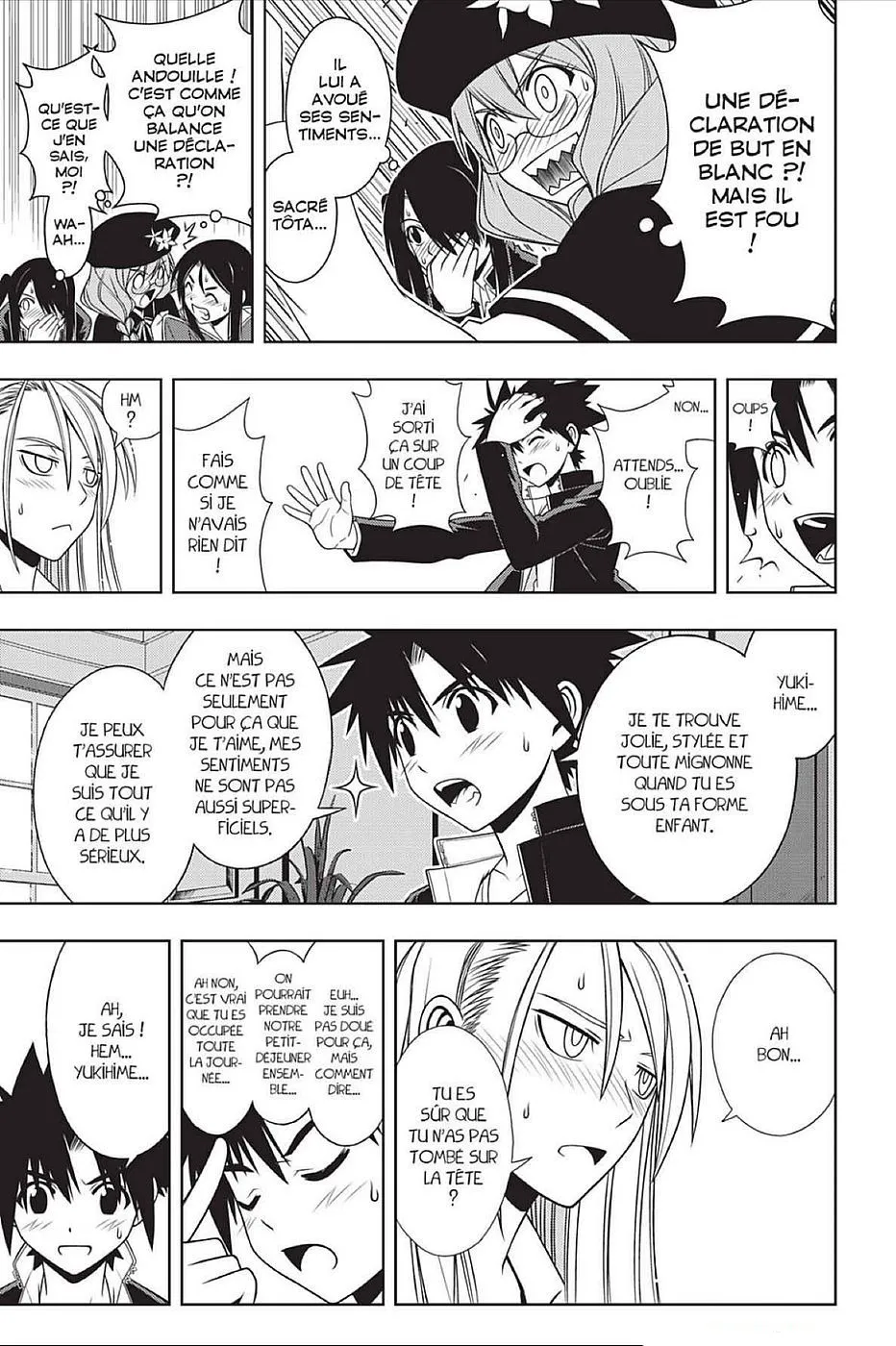 UQ Holder - 96 - 6557401189367.webp