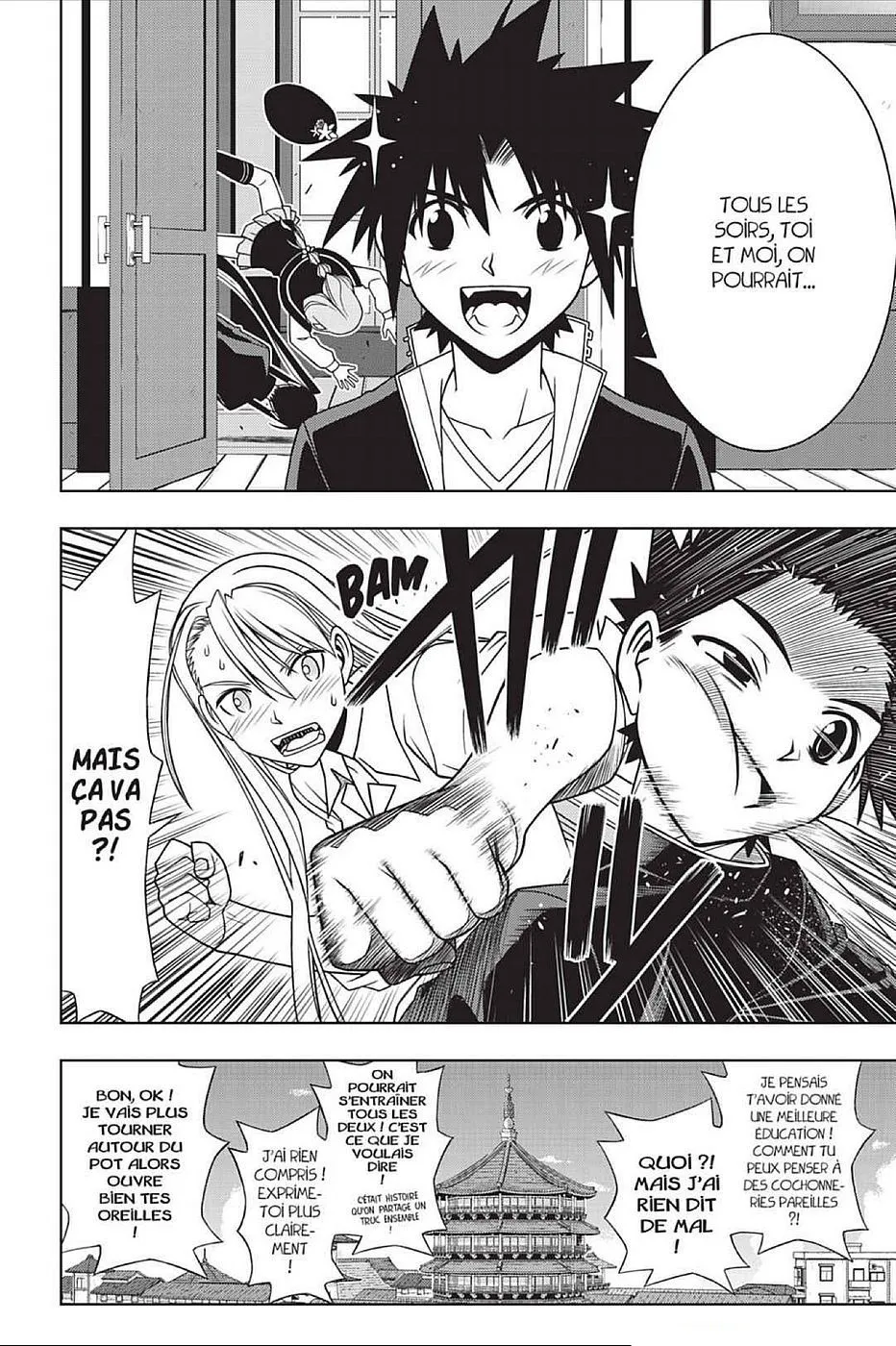 UQ Holder - 96 - 65574011c4f46.webp